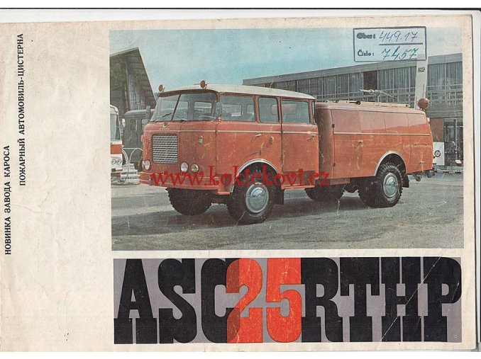 Škoda 706-RTHP - ASC 25 - Karosa - prospekt - Motokov - pomačkáno - texty rusky - 8 stran A4