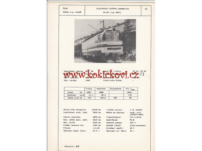 ELEKTRICKÁ TRAŤOVÁ LOKOMOTIVA 42.00 TYP 46 E1  - ČSSR ŠKODA PLZEŇ - TYPOVÝ LIST - 1A