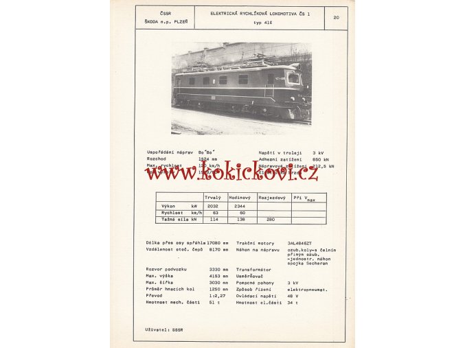 ELEKTRICKÁ RYCHLÍKOVÁ LOKOMOTIVA TYP 41 E  - ČSSR ŠKODA PLZEŇ - TYPOVÝ LIST - 1A