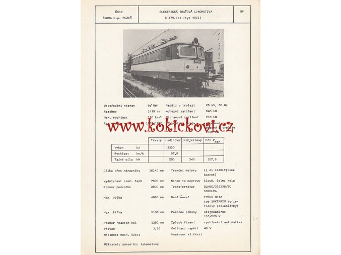 ELEKTRICKÁ TRAŤOVÁ LOKOMOTIVA TYP 40 E1  - ČSSR ŠKODA PLZEŇ - TYPOVÝ LIST - 1A