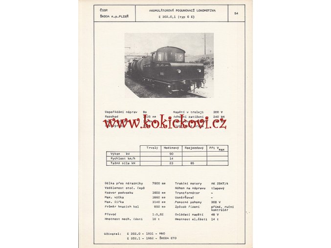 AKUMULÁTOROVÁ POSUNOVACÍ LOKOMOTIVA E 202.0,1 TYP 6 E ČSSR ŠKODA PLZEŇ - TYPOVÝ LIST - 1A