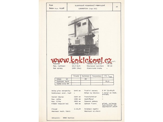 ELEKTRICKÁ POSUNOVACÍ PRŮMYSLOVÁ LOKOMOTIVA TYP 18 E ČSSR ŠKODA PLZEŇ - TYPOVÝ LIST - 1A