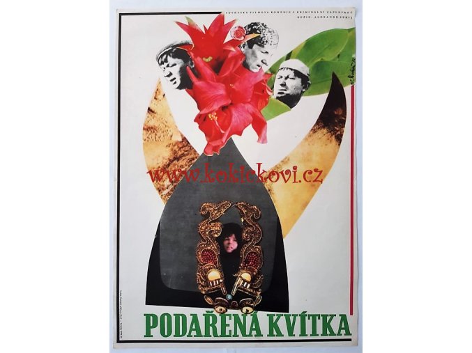 PODAŘENÁ KVÍTKA - FILMOVÝ PLAKÁT A3 - 1972 - JOSEF DUCHOŇ