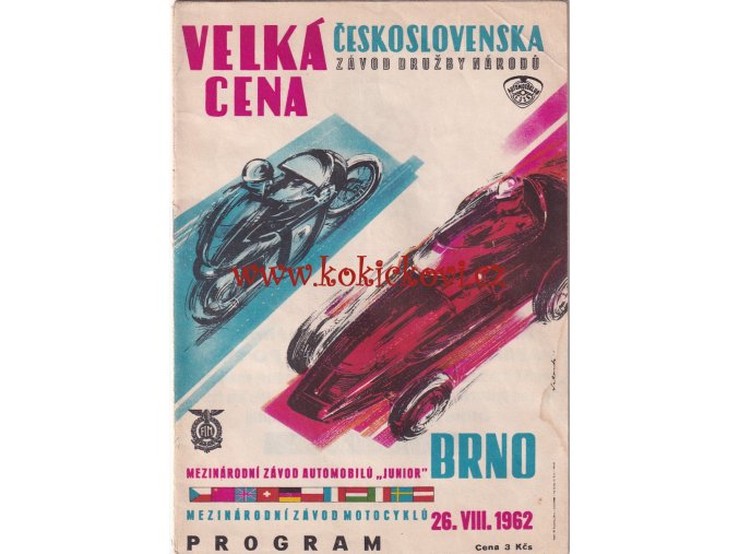 VELKÁ CENA ČESKOSLOVENSKA MOTOCYKLŮ 1962 - PROGRAM + SEZNAM STARTUJÍCÍCH  - VLADIMÍR VALENTA