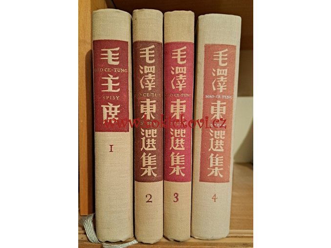 Mao Ce-Tung Vybrané spisy No. 1-4 complete Czech edition