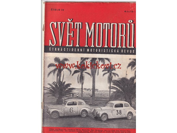 SVĚT MOTORŮ - ČÍSLO 34/1948 - KE KOMPLETACI ROČNÍKU - MANET ŠKODA 1101