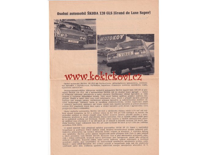 OSOBNÍ AUTOMOBIL ŠKODA 120 GLS (GRAND DE LUXE SUPER) - REKLAMNÍ PROSPEKT A4 - ODBOR PROPAGACE AZNP MLADÁ BOLESLAV - ORIGINÁL - 80. LÉTA