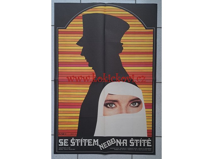 Se štítem nebo na štítě - obří filmový plakát A1 - Jaroslav Fišer 1981