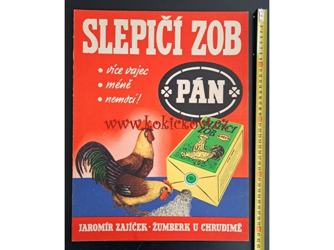SLEPIČÍ ZOB - ORIGINÁLNÍ REKLAMNÍ CEDULE ZE 30. LET - NEPOUŽITÁ - ROZMĚRY 34*42 CM - DEKORACE DO MUZEA - ZAJÍČEK ŽUMBERK CHRUDIM