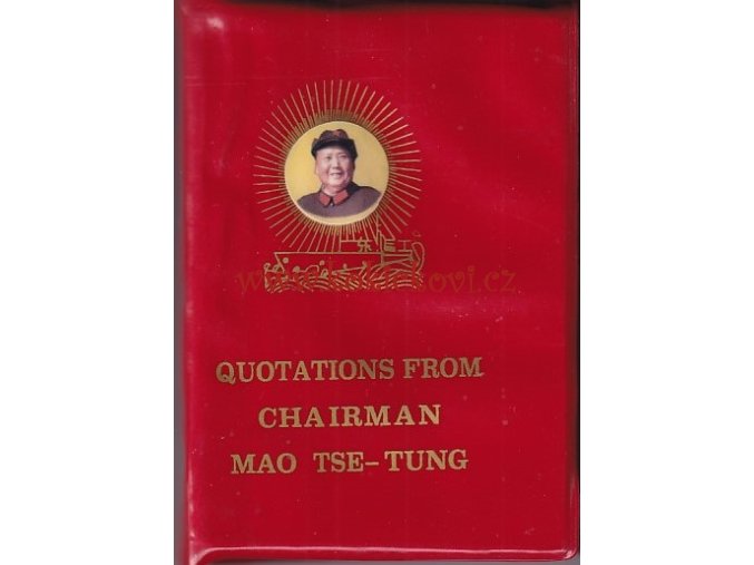 QUOTATIONS FROM CHAIRMAN MAO TSE - TUNG - T-SHIRT EDITION - ENGLISH / CHINESE EDITION