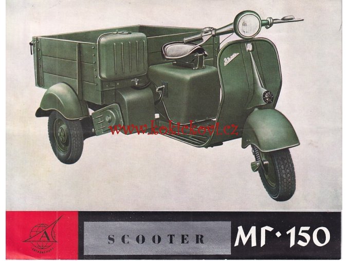 Tříkolový skůtr MG-150 s valníkovou nástavbu - motoroller - reklamní prospekt A5 - 4 strany - texty anglicky - originál 60. léta