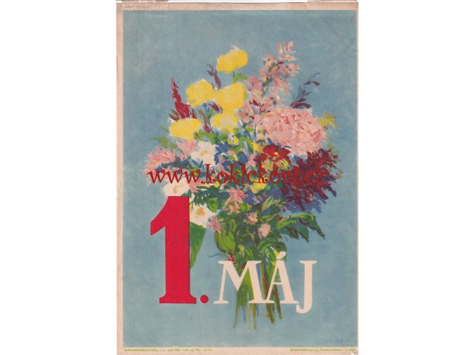 KOMUNISTICKÝ PLAKÁT DO OKEN 1. MÁJ - ROK 1956 (VARINTA 2) - A4 - 21*30 CM - RARITA DO SBÍRKY SOCIALISTICKÉ REKLAMY
