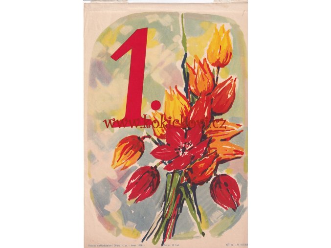 KOMUNISTICKÝ PLAKÁT DO OKEN 1. MÁJ - ROK 1958 (VARINTA 3) - A4 - 21*30 CM - RARITA DO SBÍRKY SOCIALISTICKÉ REKLAMY