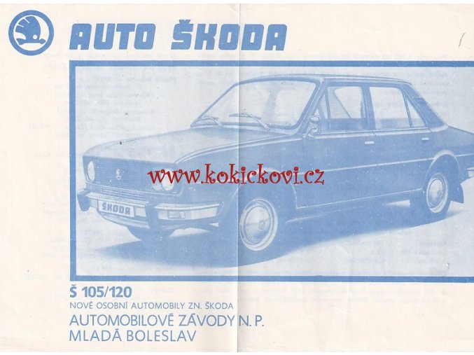 Škoda 105 / 120 - reklamní prospekt A5 - automobilové závody N.P. Mladá Boleslav