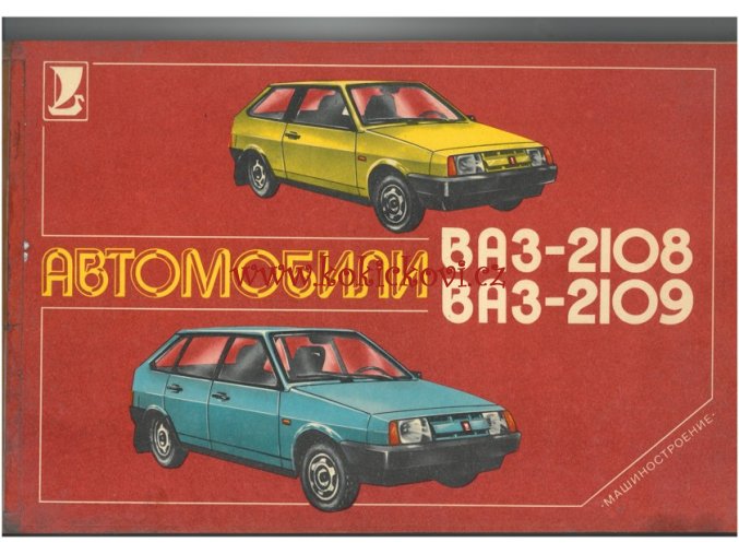 scan bezdekp 2025 11 27 15 51 08 022 page 0001