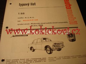 MOSKVIČ 408 TYPOVÝ LIST