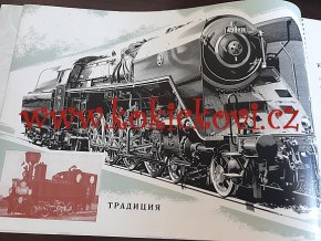 Katalog parních lokomotiv - ŠKODA ČKD STROJEXPORT 1955 - ruská mutace