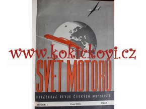 SVĚT MOTORŮ 1947 - 1. ROČNÍK - 25 ČÍSEL - 25 OBÁLEK - KOMPLETNÍ