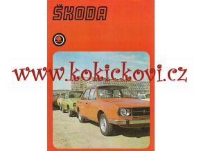 Škoda 120 L, 105 S, 120 LS, 110 R, GLS - reklamní prospekt