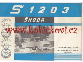 Škoda 1203 - prospekt - AZNP Mladá Boleslav - závod Vrchlabí