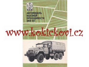 ZIL 131 - REKLAMNÍ PROSPEKT A5 1967 VOJENSKÝ NÁKLADNÍ AUTOMOBIL