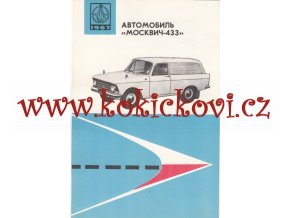 MOSKVIČ 433 - ORIGINÁL REKLAMNÍ PROSPEKT - A5 - 6 STRAN RUSKY - Moskvič 408 - Москвич - 408