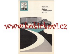 URAL 377 S TAHAČ S NÁVĚSEM ODAZ 935 - REKLAMNÍ PROSPEKT A5 - 6 STRAN - RUSKY - Урал 377C