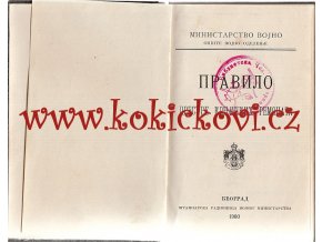 PRAVIDLO  Výcviku klisen  - Bělehrad Tiskařská dílna ministerstva války 1900