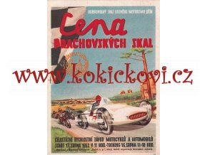 CENA PRACHOVSKÝCH SKAL - nádherný reklamní leták z r. 1952 - rozměry  11*15cm