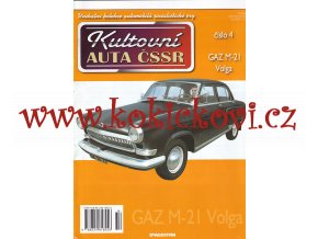 Kultovní auta ČSSR - GAZ M-21 - VOLGA - A4 - 12 STRAN - 2010