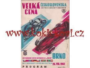 VELKÁ CENA ČESKOSLOVENSKA MOTOCYKLŮ 1962 - PROGRAM + SEZNAM STARTUJÍCÍCH  - VLADIMÍR VALENTA