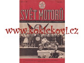 SVĚT MOTORŮ - 1 ČÍSLO 14/1958 - EXPO - KE KOMPLETACI ROČNÍKU