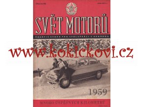 SVĚT MOTORŮ - 1 ČÍSLO 26/1958 - KE KOMPLETACI ROČNÍKU