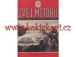 SVĚT MOTORŮ - 1 ČÍSLO 5/1958 - KE KOMPLETACI ROČNÍKU