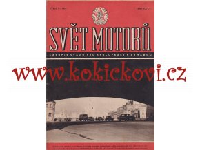 SVĚT MOTORŮ - 1 ČÍSLO 2/1959 - KE KOMPLETACI ROČNÍKU