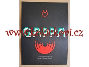 FILMOVÝ PLAKÁT GAPPA - A3 JAPONSKÝ FANTASTICKÝ FILM