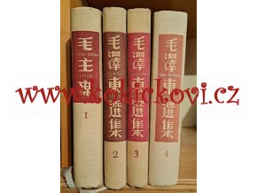 Mao Ce-Tung Vybrané spisy No. 1-4 complete Czech edition