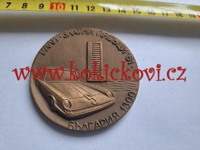 medaile rallye zlate pisky bulharsko 1981 x 174119531