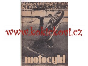 ČASOPIS MOTOCYKL - ČÍSLO 3/1949 - KE KOMPLETACI ROČNÍKU - MANET JAWA 250 - RIKŠA