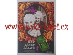 Hry lásky šálivé (filmový plakát, film ČSSR 1971, režie Jiří Krejčík; Hrají: Miloš Kopecký, Božidara Turzonovová, Jozef Adamovič) A3