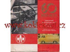 Skener 20250304 (4)