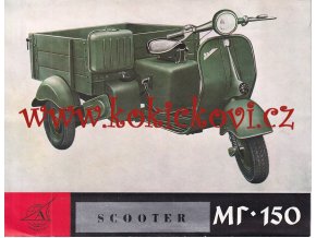 Tříkolový skůtr MG-150 s valníkovou nástavbu - motoroller - reklamní prospekt A5 - 4 strany - texty anglicky - originál 60. léta