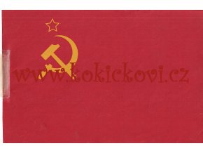KOMUNISTICKÝ PLAKÁT DO OKEN VLAJKA SSSR 1. MÁJ - ROK 1954 - A4 - 21*30 CM - RARITA DO SBÍRKY SOCIALISTICKÉ REKLAMY