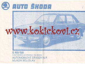 Škoda 105 / 120 - reklamní prospekt A5 - automobilové závody N.P. Mladá Boleslav