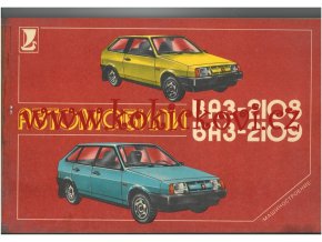 scan bezdekp 2025 11 27 15 51 08 022 page 0001