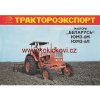 TRAKTOR BELARUS 6M A 6L PROSPEKT 1A4 TRAKTOROEXPORT