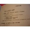 HASIČSKÉ HADICE A SPOJKY MONOGRAFIE ROK  1947