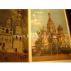 MOCKBA MOSCOW PRŮVODCE Z 50. LET ??????