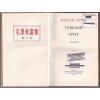 mao ce tung vybrane spisy 1 2 2 knihy 179258521