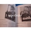 MECHANICKÉ ENERGETICKÉ STROJE - KAPLANOVA TURBÍNA PARNÍ STROJE
